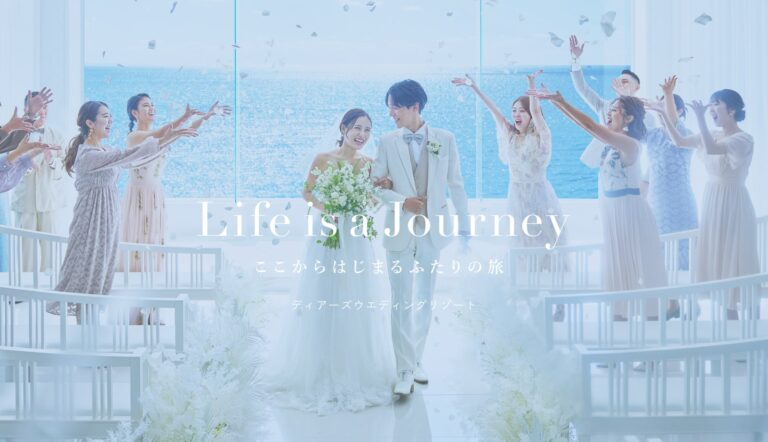 新サイトopenのサムネイル